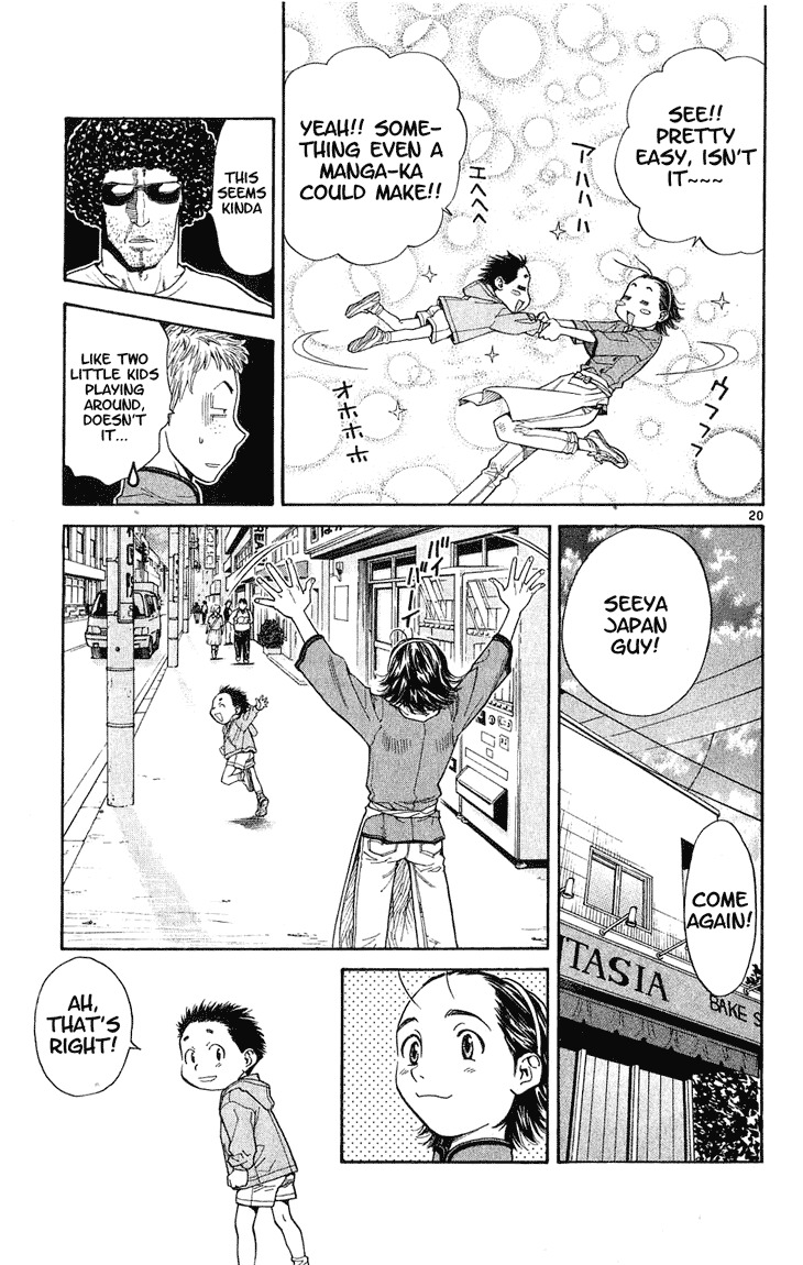 Yakitate!! Japan Chapter 13 page 20 - Chapter 13: Japan Number 2!
