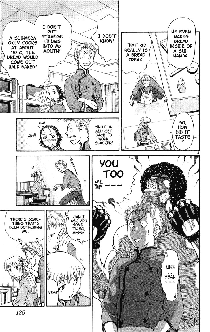 Yakitate!! Japan Chapter 13 page 4 - Chapter 13: Japan Number 2!