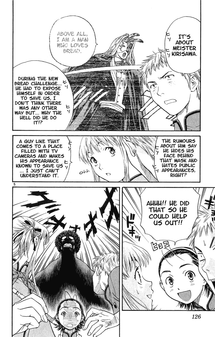 Yakitate!! Japan Chapter 13 page 5 - Chapter 13: Japan Number 2!