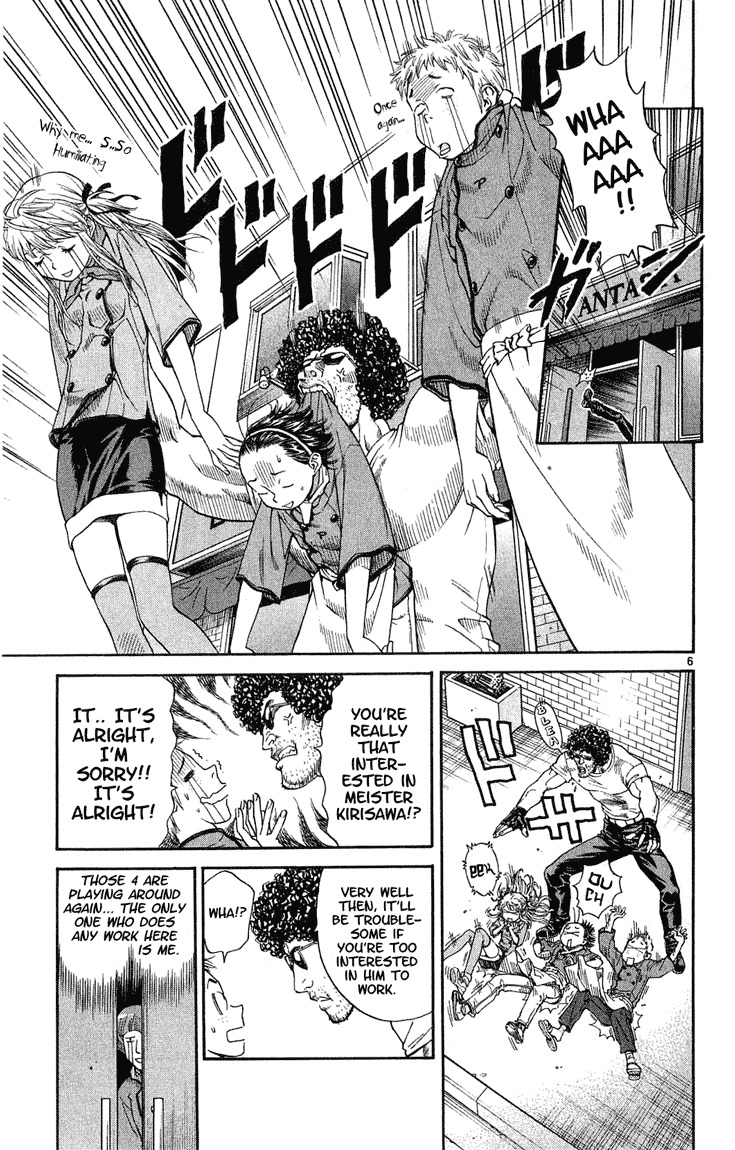 Yakitate!! Japan Chapter 13 page 6 - Chapter 13: Japan Number 2!