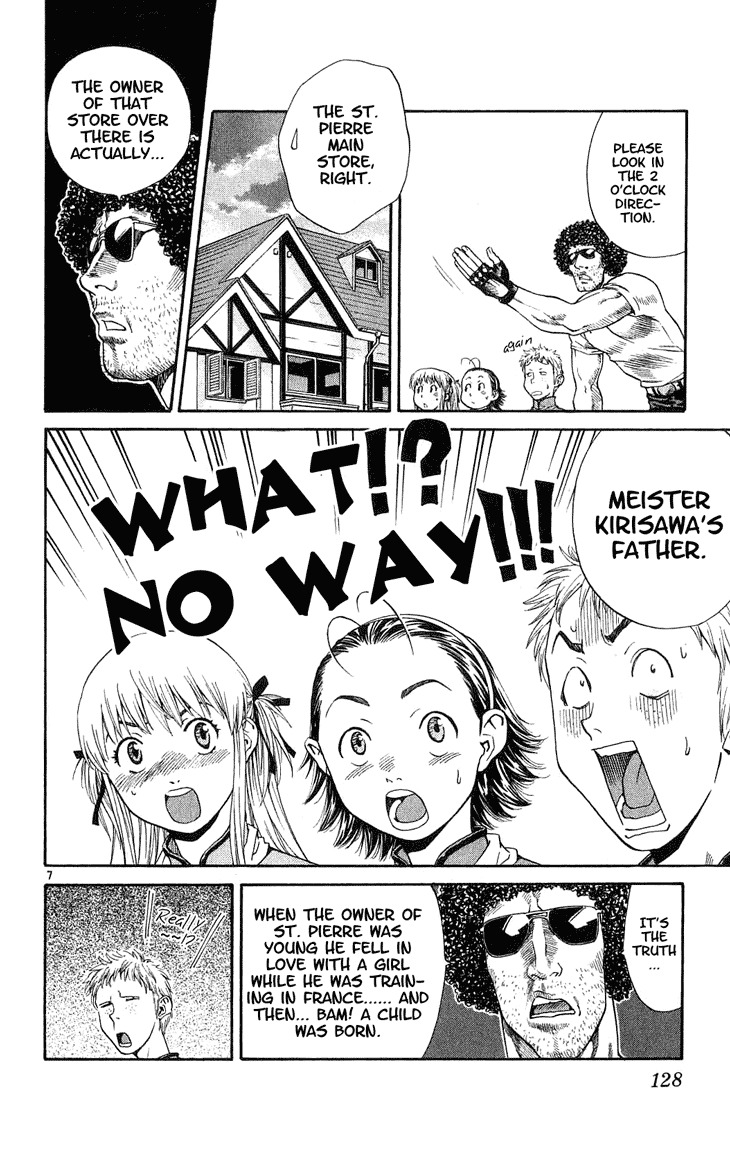 Yakitate!! Japan Chapter 13 page 7 - Chapter 13: Japan Number 2!