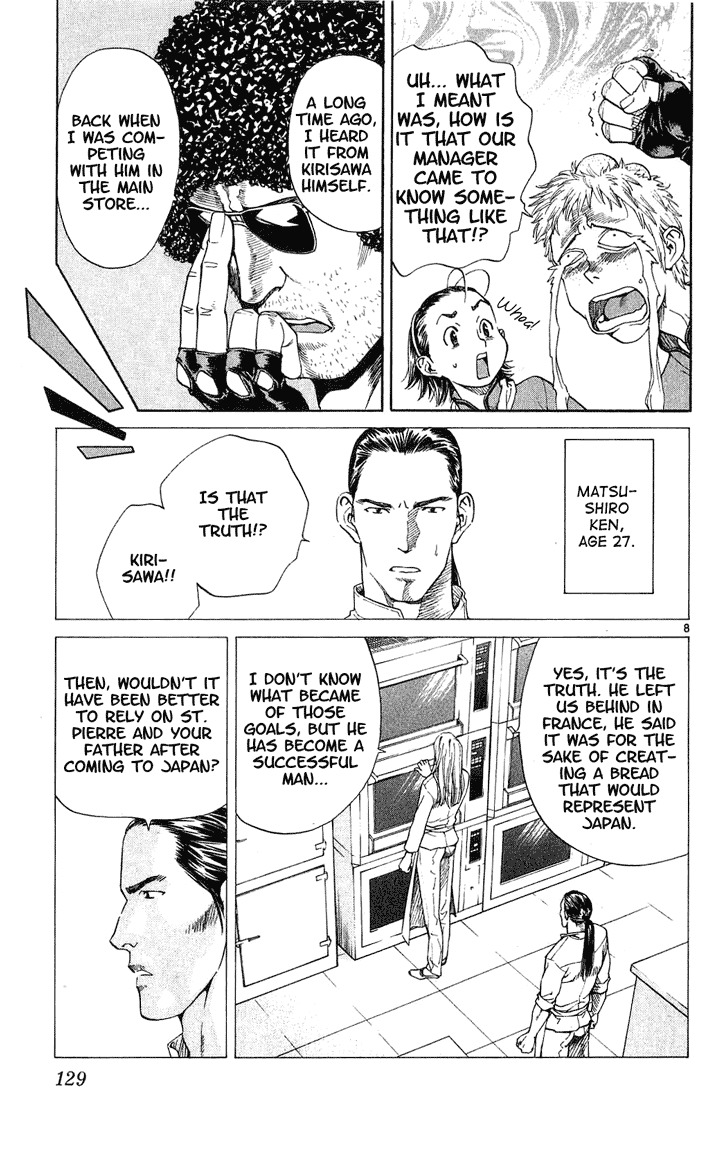 Yakitate!! Japan Chapter 13 page 8 - Chapter 13: Japan Number 2!