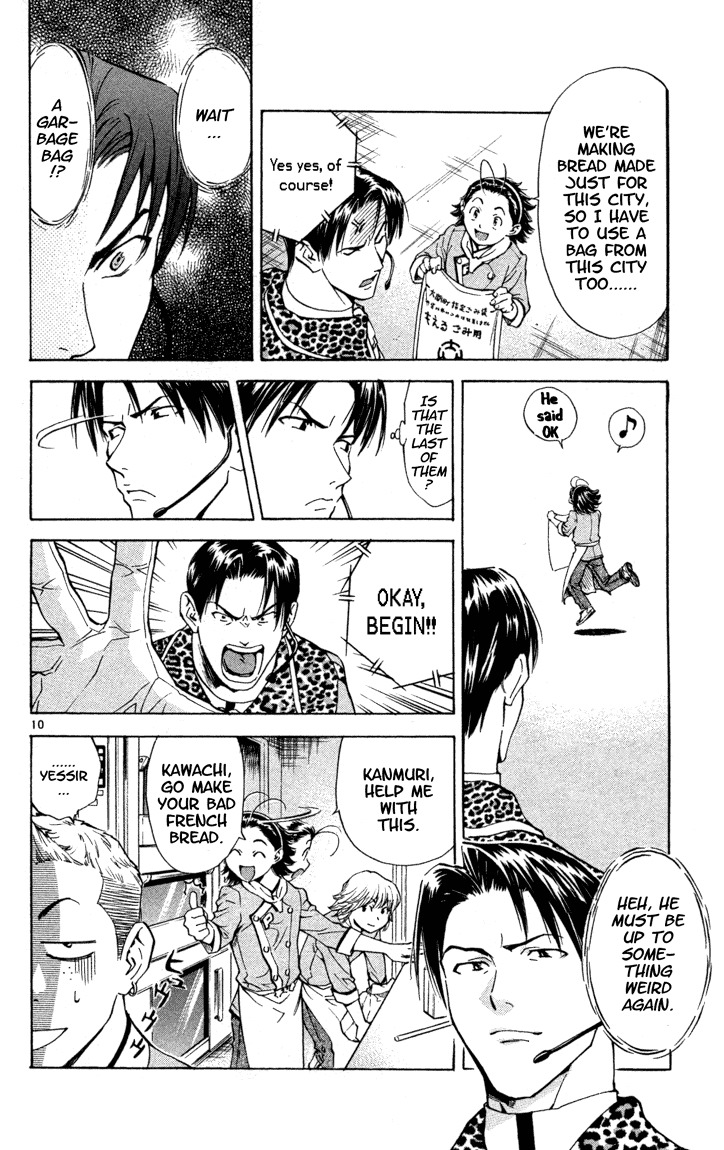 Yakitate!! Japan Chapter 130 page 10 - Chapter 130: Put Garbage in the Garbage bag