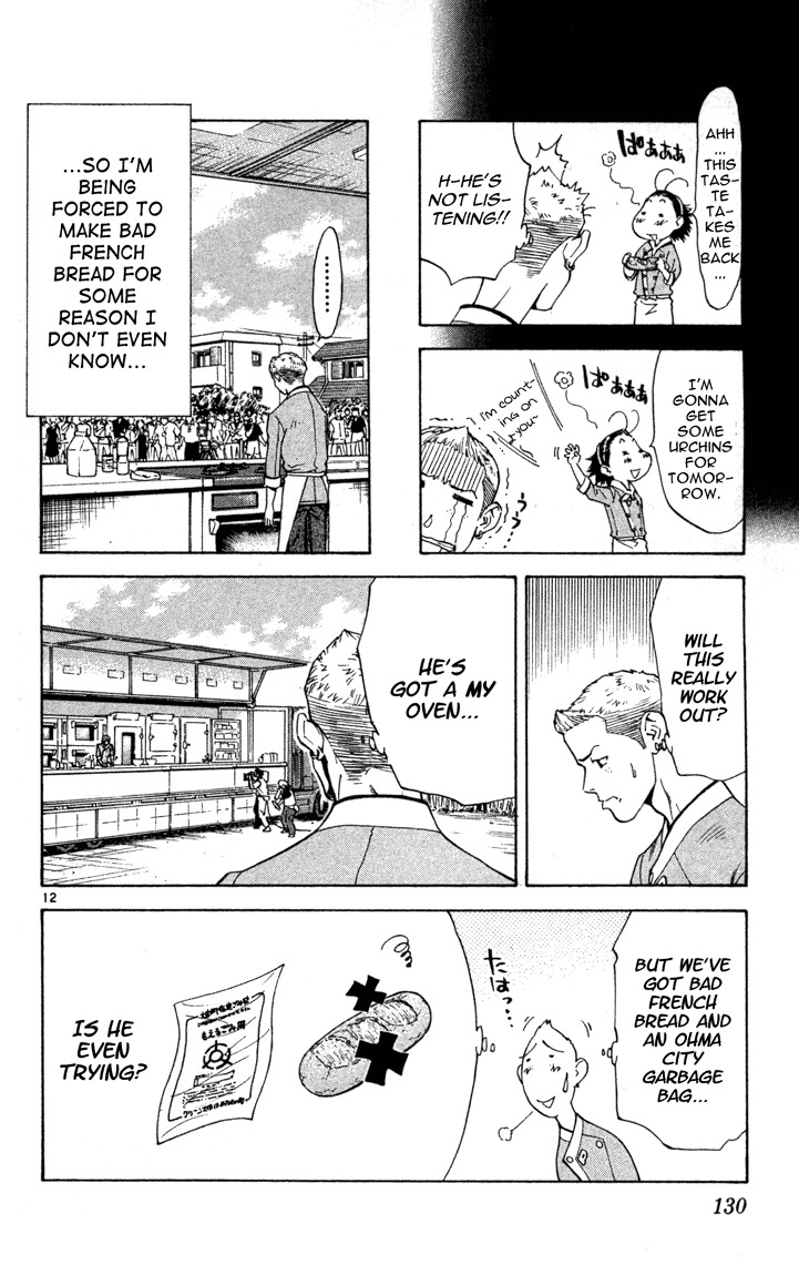 Yakitate!! Japan Chapter 130 page 12 - Chapter 130: Put Garbage in the Garbage bag