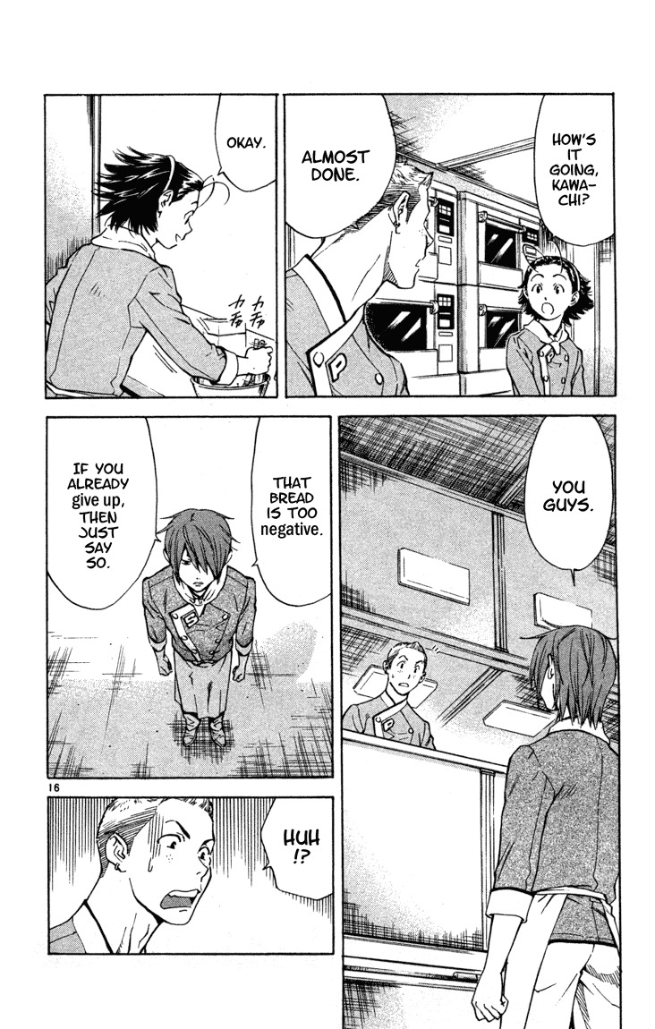 Yakitate!! Japan Chapter 130 page 16 - Chapter 130: Put Garbage in the Garbage bag