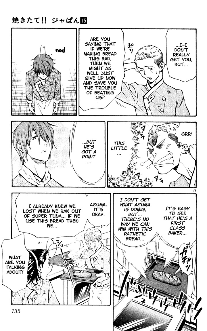 Yakitate!! Japan Chapter 130 page 17 - Chapter 130: Put Garbage in the Garbage bag
