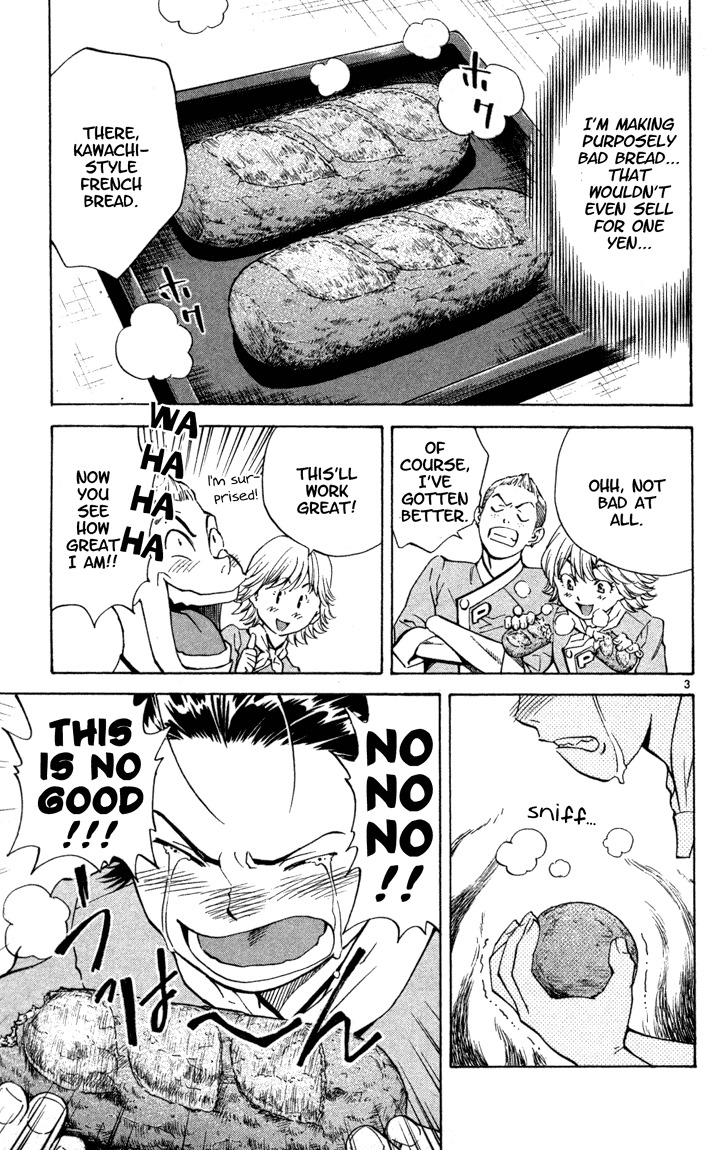 Yakitate!! Japan Chapter 130 page 3 - Chapter 130: Put Garbage in the Garbage bag