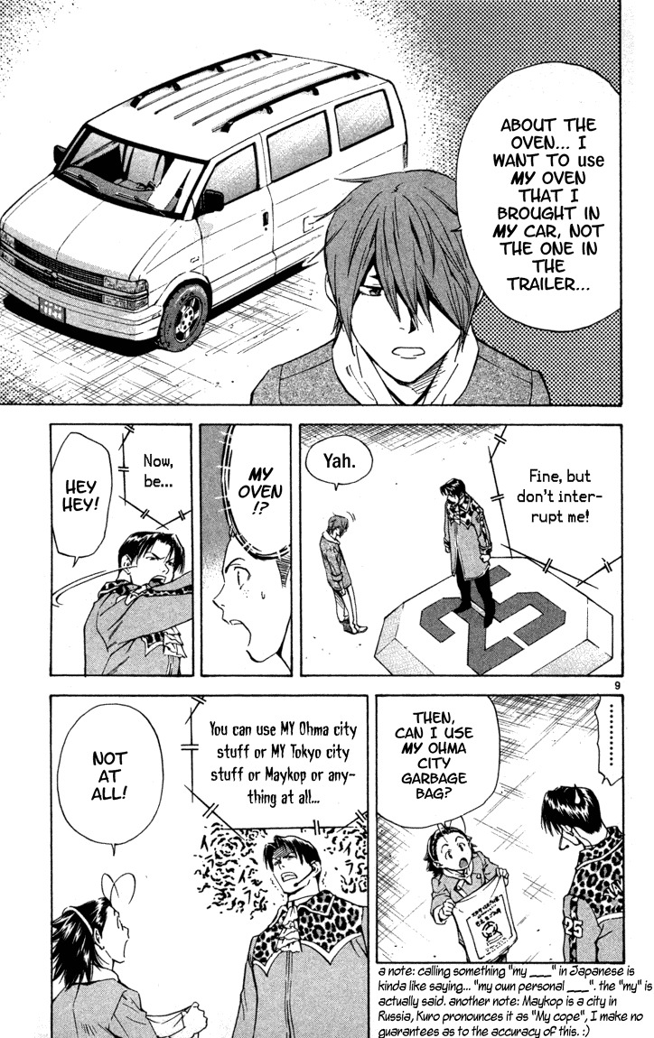 Yakitate!! Japan Chapter 130 page 9 - Chapter 130: Put Garbage in the Garbage bag