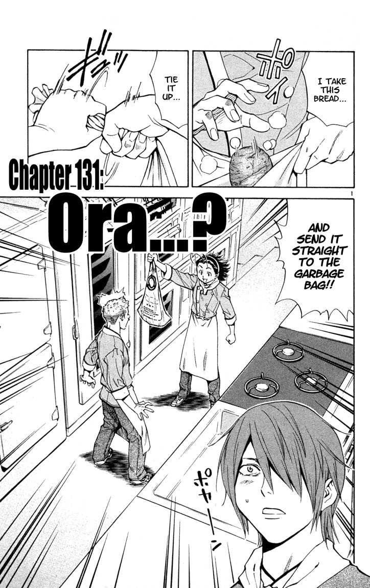 Yakitate!! Japan Chapter 131 page 1 - Chapter 131: Ora...?