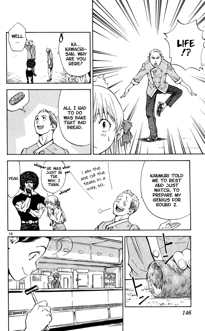 Yakitate!! Japan Chapter 131 page 10 - Chapter 131: Ora...?