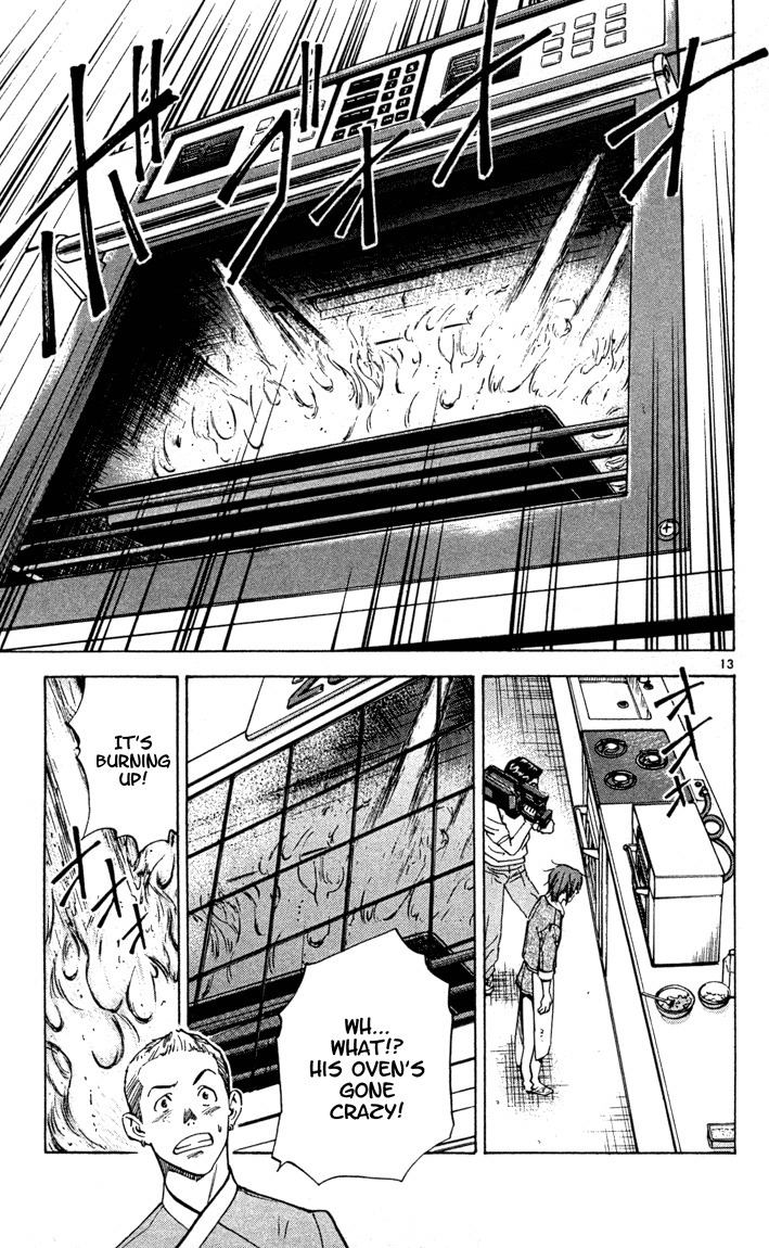 Yakitate!! Japan Chapter 131 page 13 - Chapter 131: Ora...?