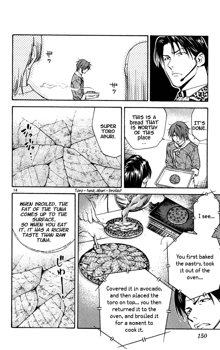 Yakitate!! Japan Chapter 131 page 14 - Chapter 131: Ora...?
