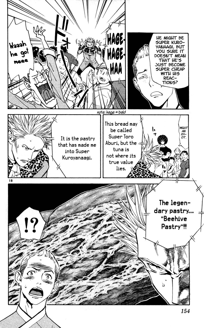 Yakitate!! Japan Chapter 131 page 18 - Chapter 131: Ora...?