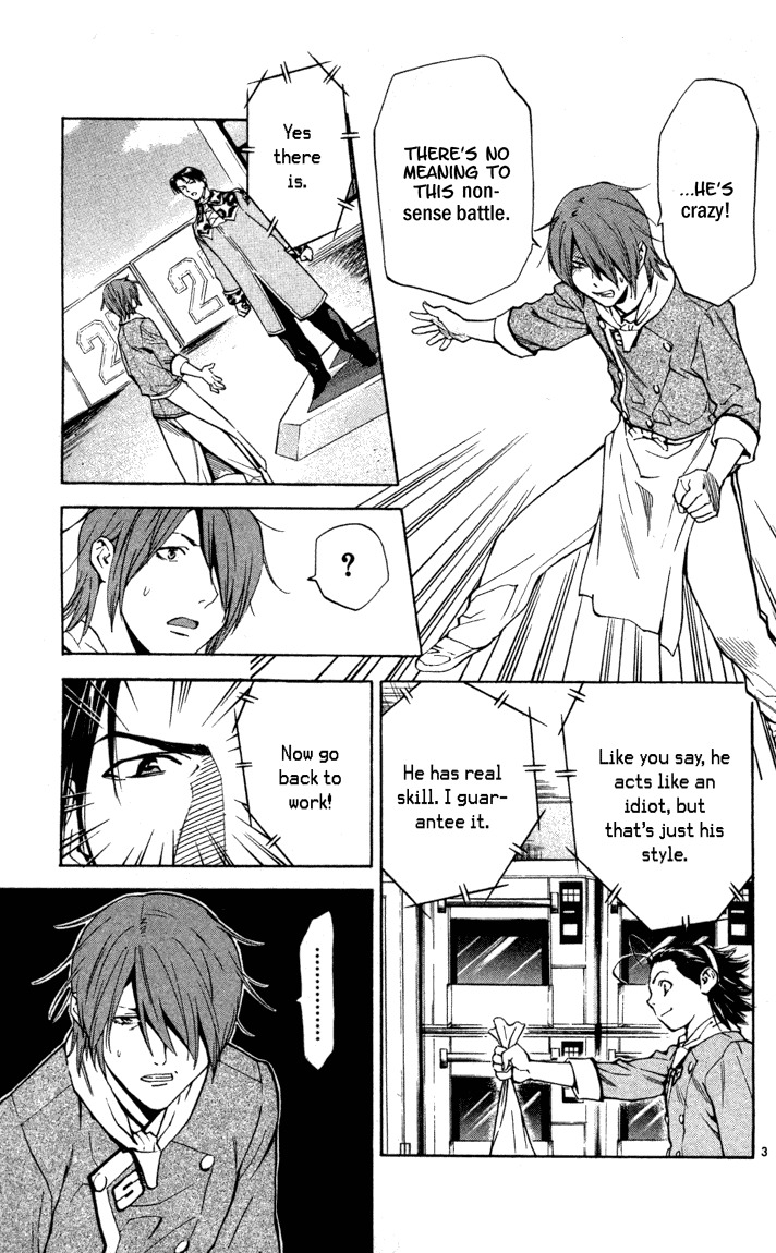 Yakitate!! Japan Chapter 131 page 3 - Chapter 131: Ora...?