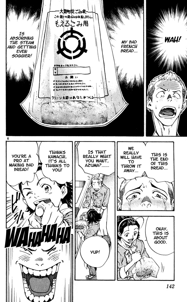 Yakitate!! Japan Chapter 131 page 6 - Chapter 131: Ora...?