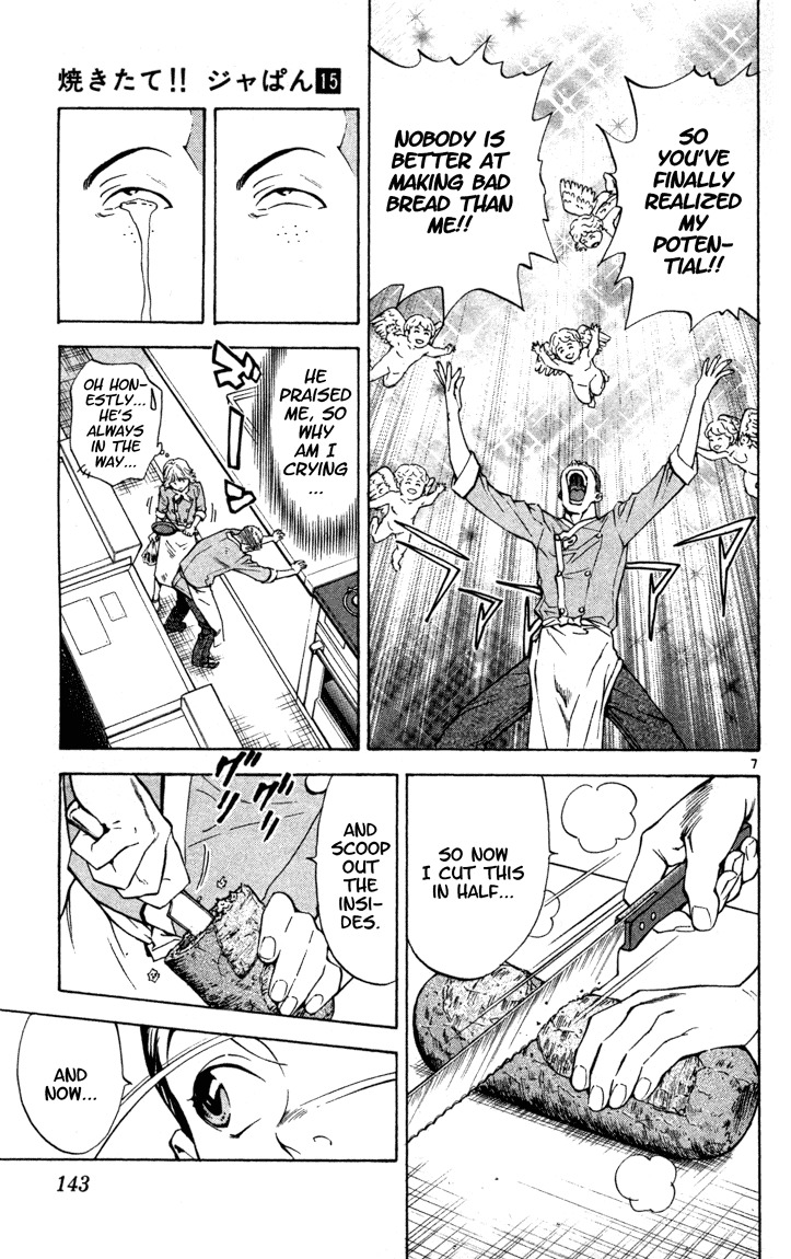 Yakitate!! Japan Chapter 131 page 7 - Chapter 131: Ora...?