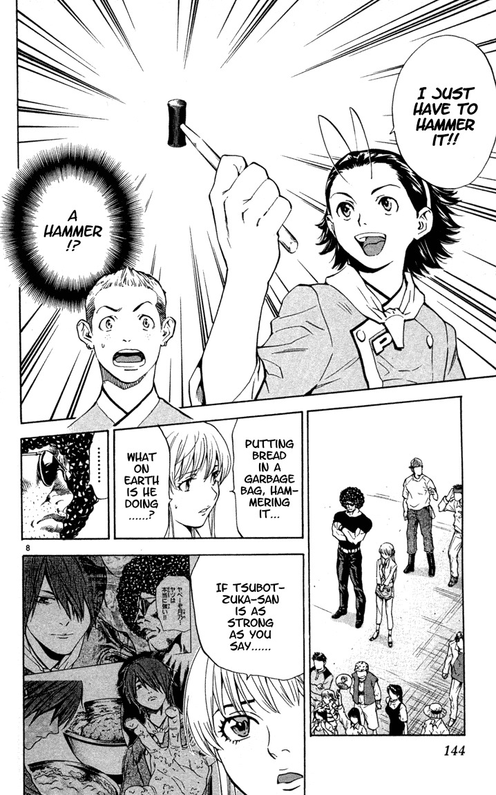 Yakitate!! Japan Chapter 131 page 8 - Chapter 131: Ora...?
