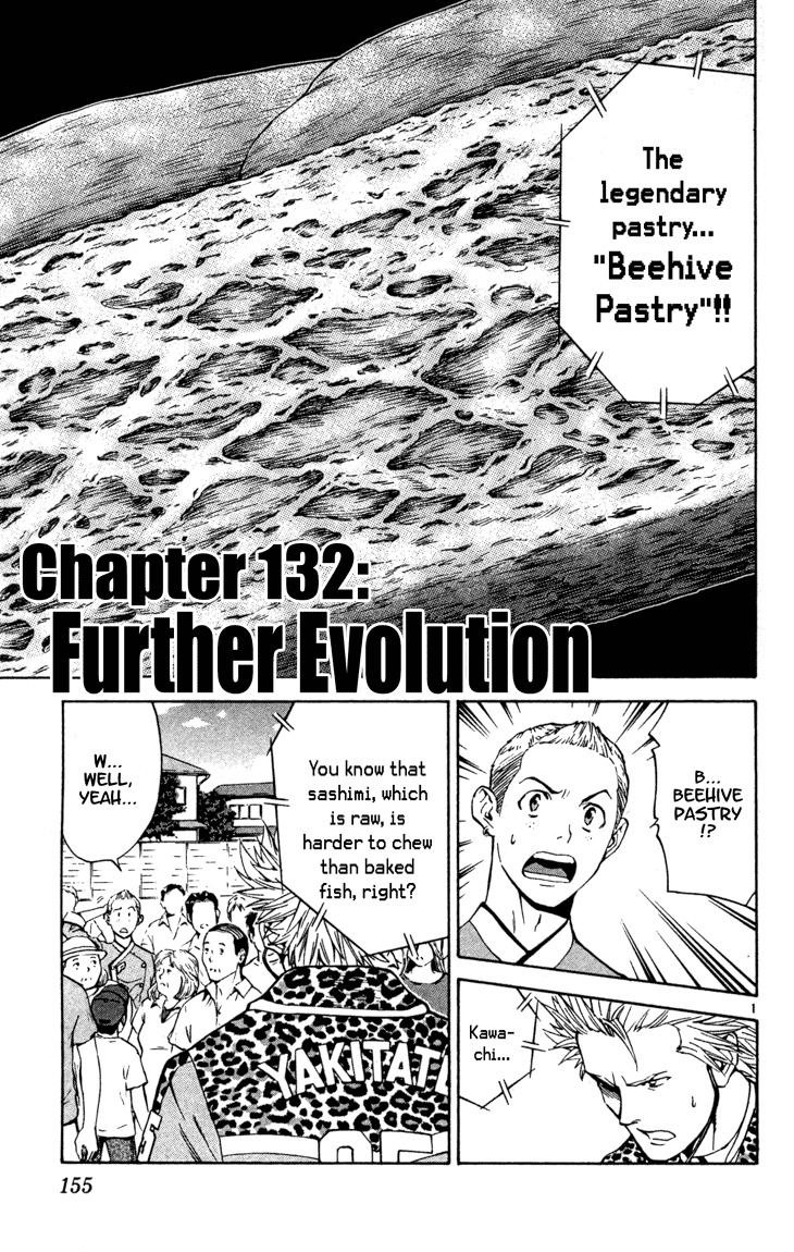 Yakitate!! Japan Chapter 132 page 1 - Chapter 132: Further Evolution