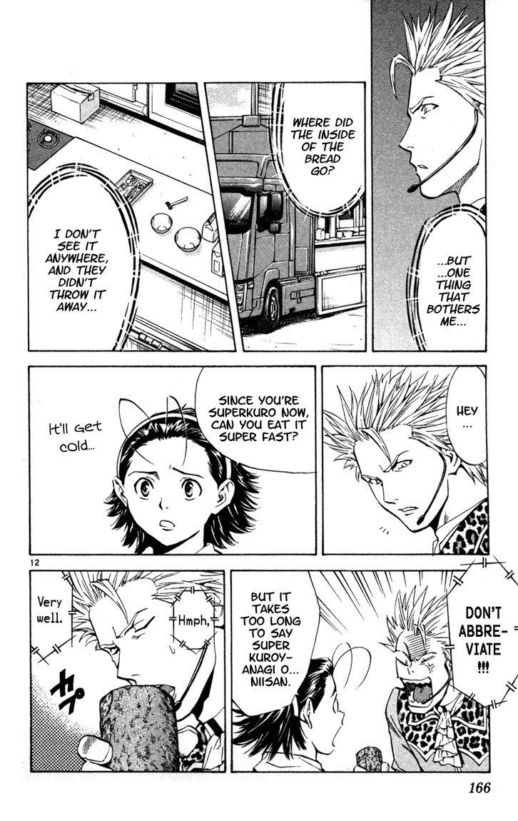 Yakitate!! Japan Chapter 132 page 12 - Chapter 132: Further Evolution