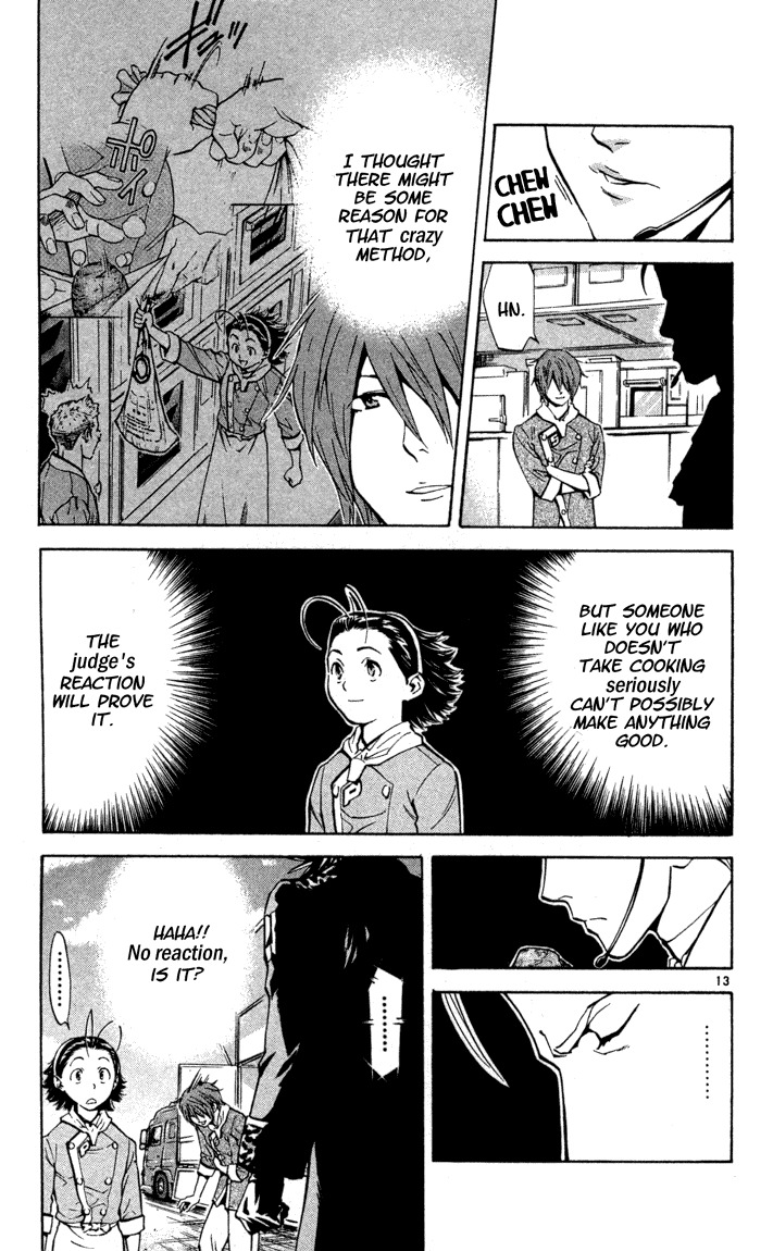 Yakitate!! Japan Chapter 132 page 13 - Chapter 132: Further Evolution