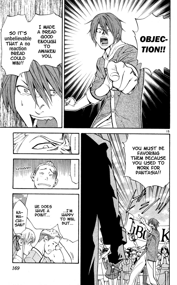 Yakitate!! Japan Chapter 132 page 15 - Chapter 132: Further Evolution