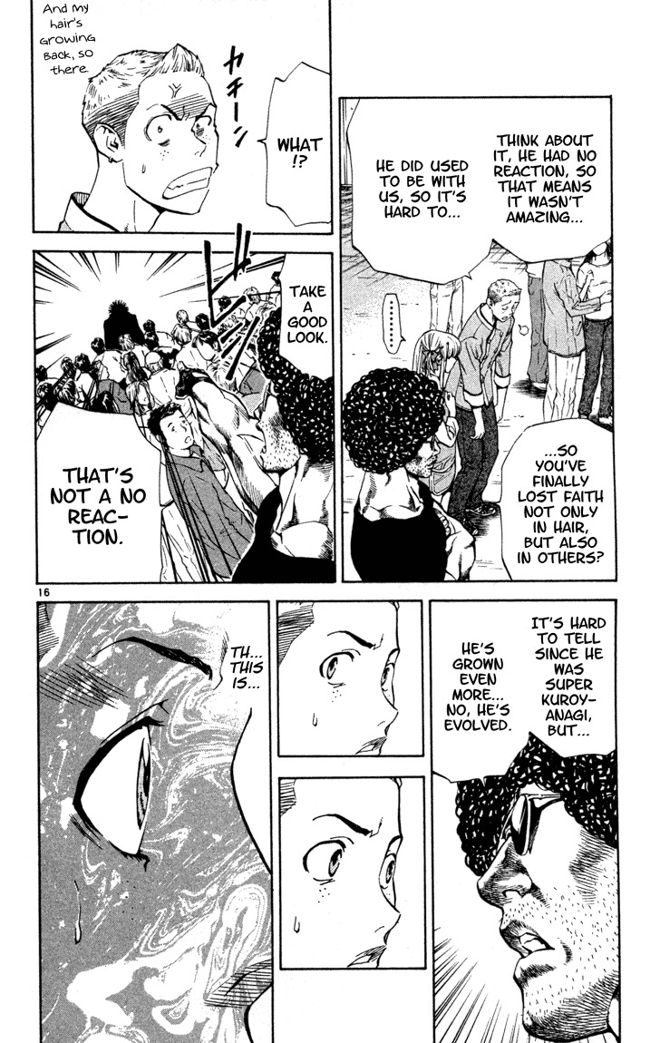 Yakitate!! Japan Chapter 132 page 16 - Chapter 132: Further Evolution