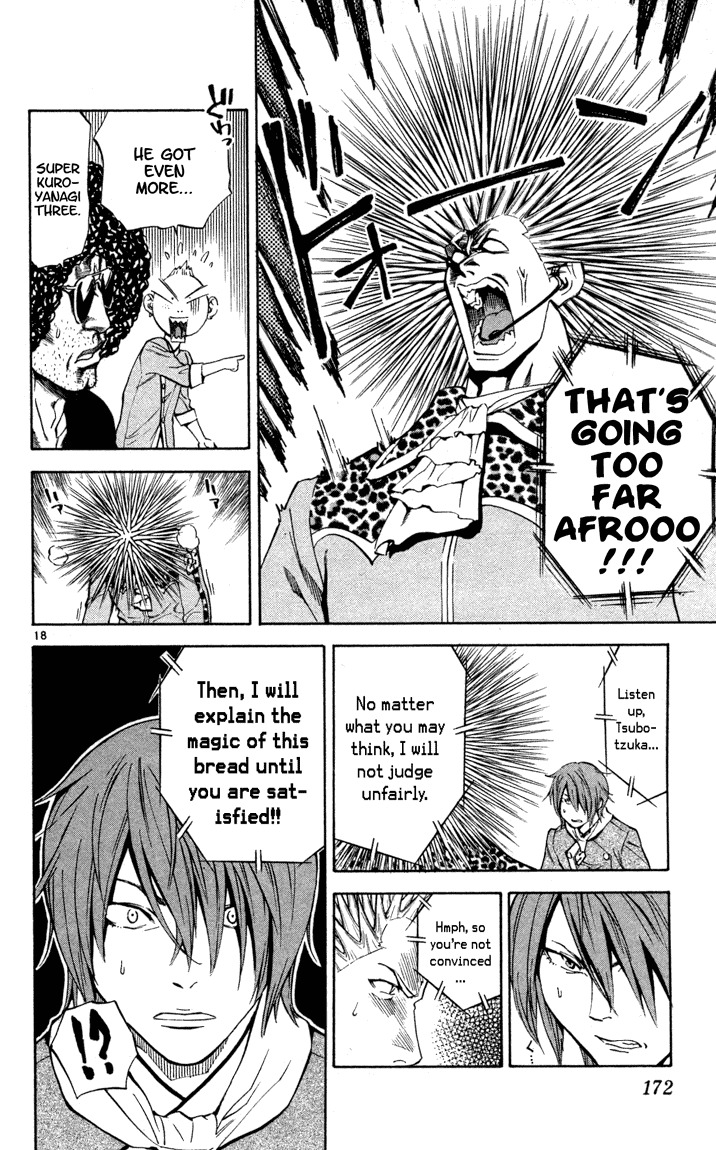 Yakitate!! Japan Chapter 132 page 18 - Chapter 132: Further Evolution