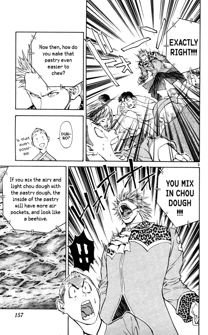 Yakitate!! Japan Chapter 132 page 3 - Chapter 132: Further Evolution