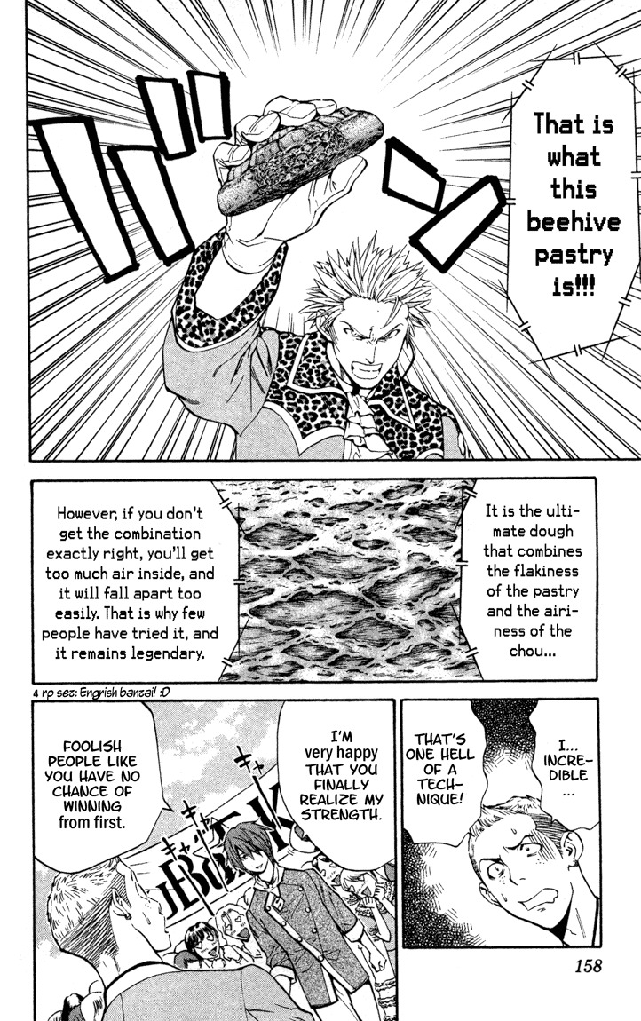 Yakitate!! Japan Chapter 132 page 4 - Chapter 132: Further Evolution