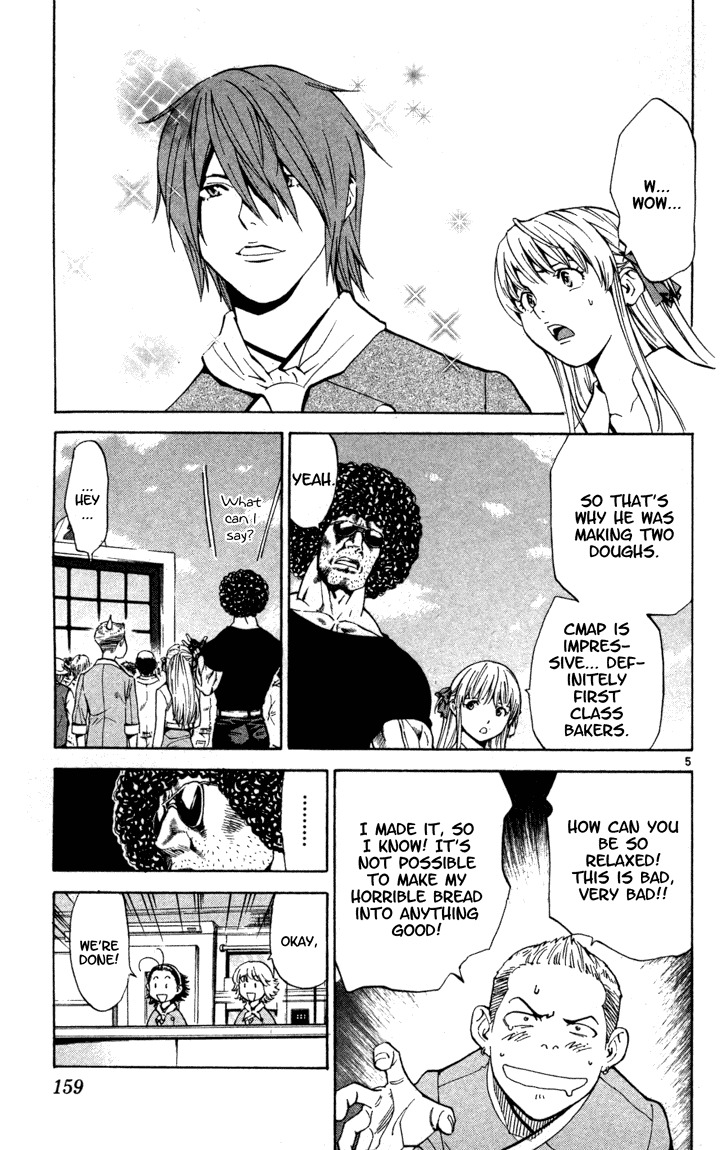 Yakitate!! Japan Chapter 132 page 5 - Chapter 132: Further Evolution