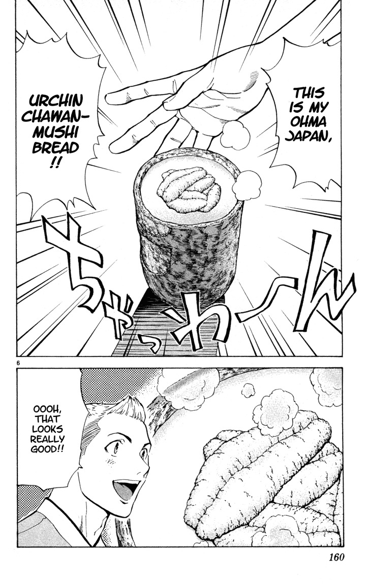 Yakitate!! Japan Chapter 132 page 6 - Chapter 132: Further Evolution
