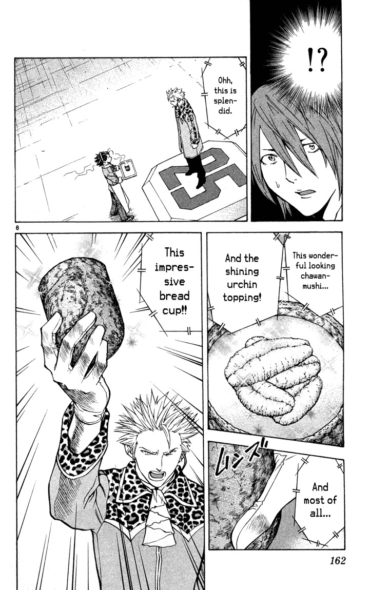 Yakitate!! Japan Chapter 132 page 8 - Chapter 132: Further Evolution