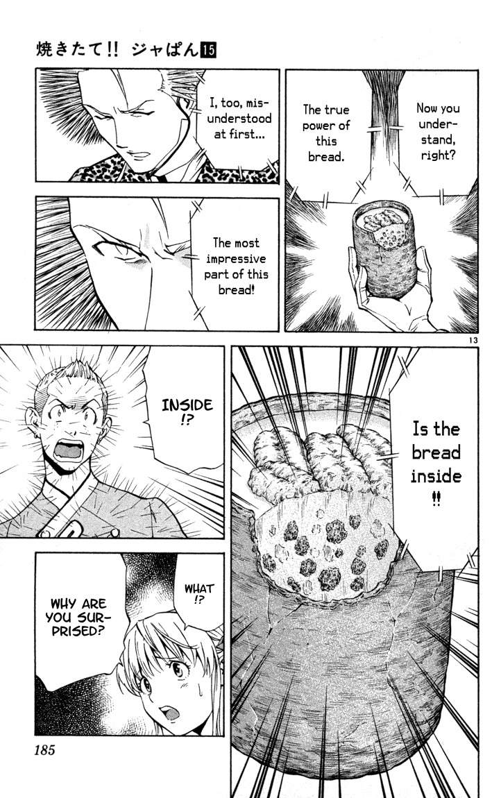 Yakitate!! Japan Chapter 133 page 13 - Chapter 133: As Bread...