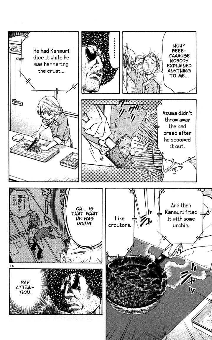 Yakitate!! Japan Chapter 133 page 14 - Chapter 133: As Bread...