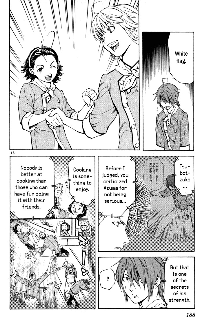 Yakitate!! Japan Chapter 133 page 16 - Chapter 133: As Bread...