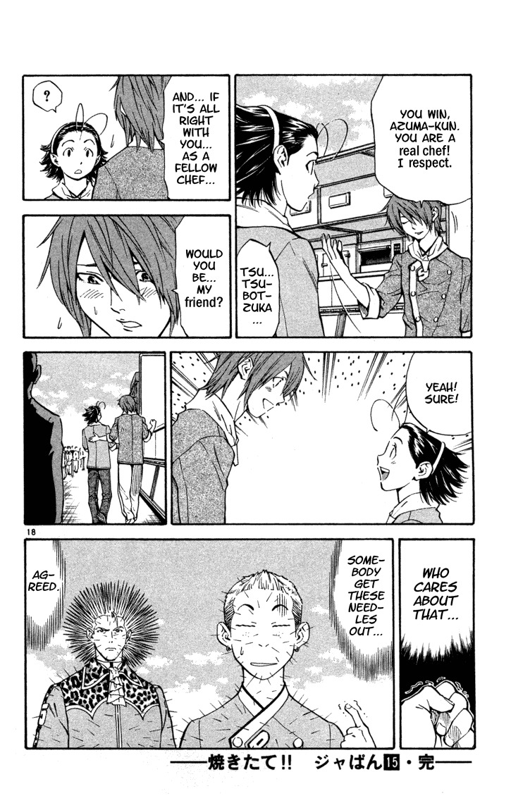 Yakitate!! Japan Chapter 133 page 18 - Chapter 133: As Bread...