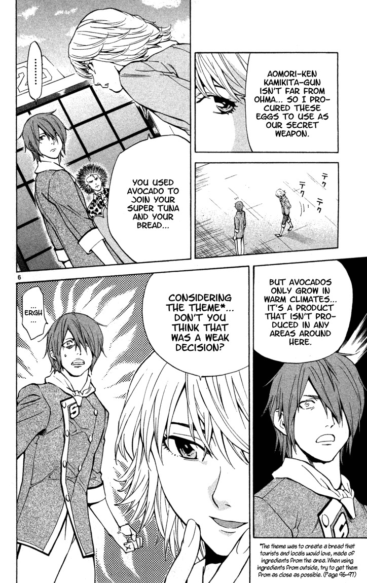 Yakitate!! Japan Chapter 133 page 6 - Chapter 133: As Bread...