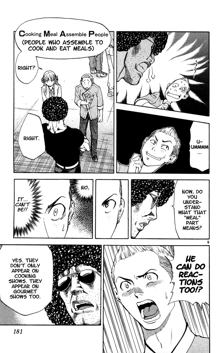 Yakitate!! Japan Chapter 133 page 9 - Chapter 133: As Bread...
