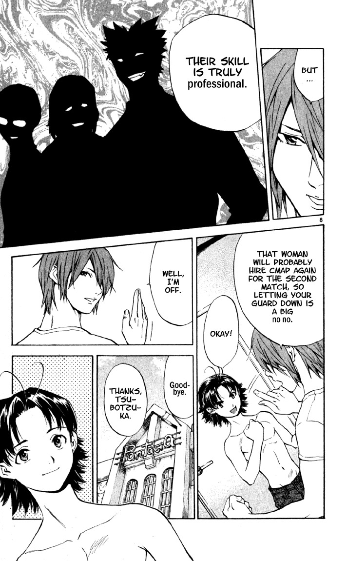 Yakitate!! Japan Chapter 134 page 13 - Chapter 134: Three Arrow
