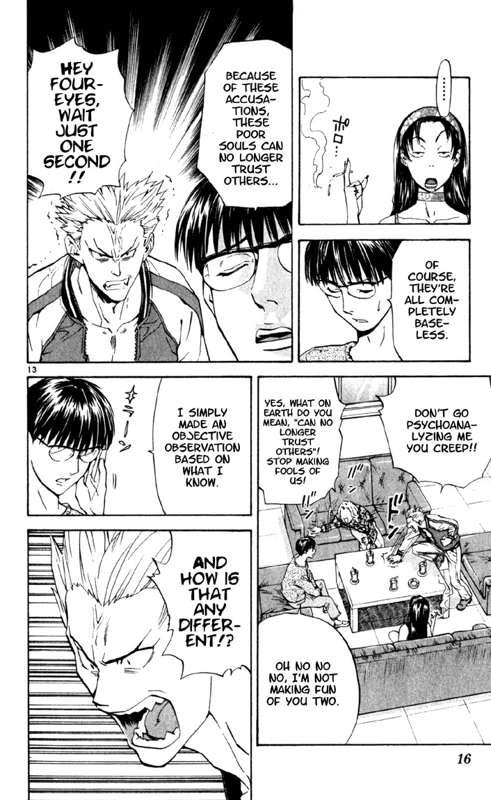Yakitate!! Japan Chapter 134 page 18 - Chapter 134: Three Arrow
