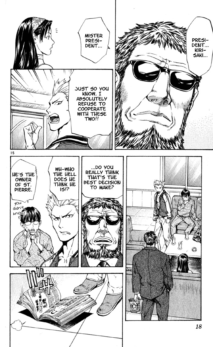 Yakitate!! Japan Chapter 134 page 20 - Chapter 134: Three Arrow