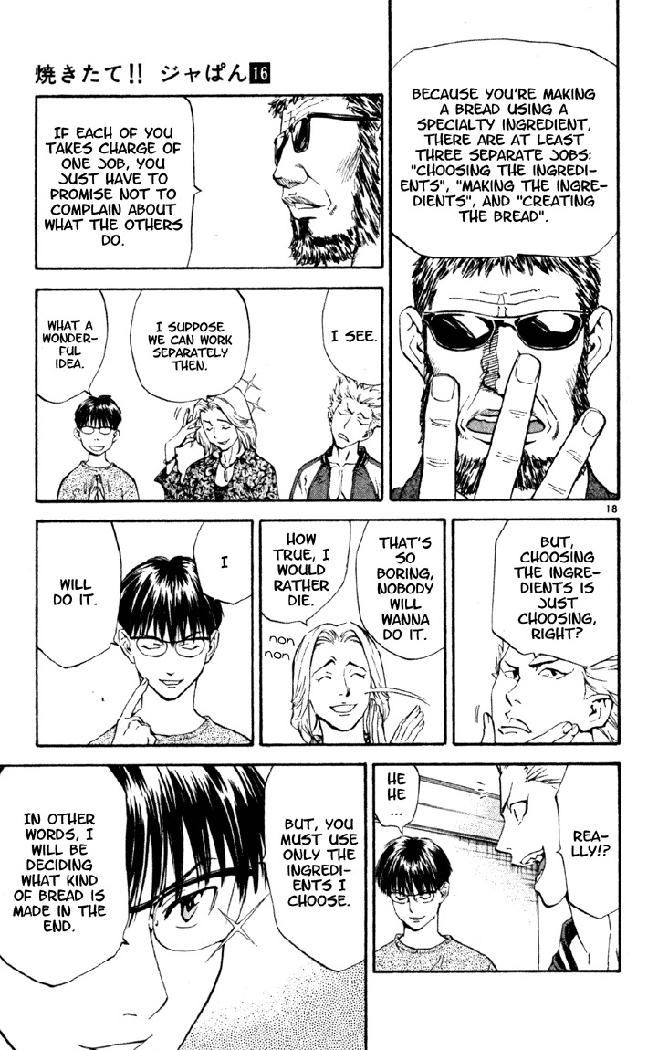 Yakitate!! Japan Chapter 134 page 23 - Chapter 134: Three Arrow