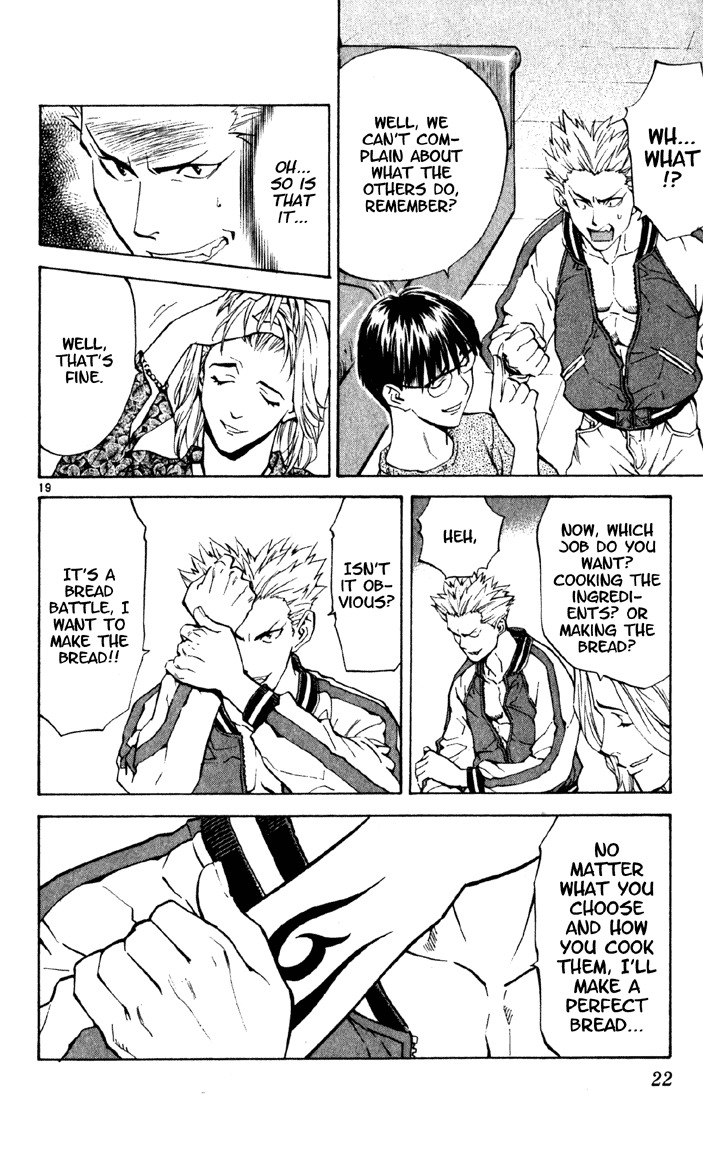 Yakitate!! Japan Chapter 134 page 24 - Chapter 134: Three Arrow