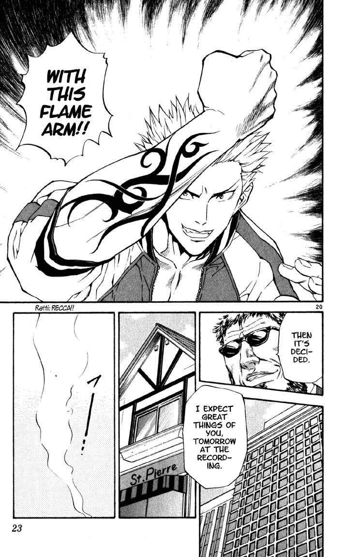 Yakitate!! Japan Chapter 134 page 25 - Chapter 134: Three Arrow