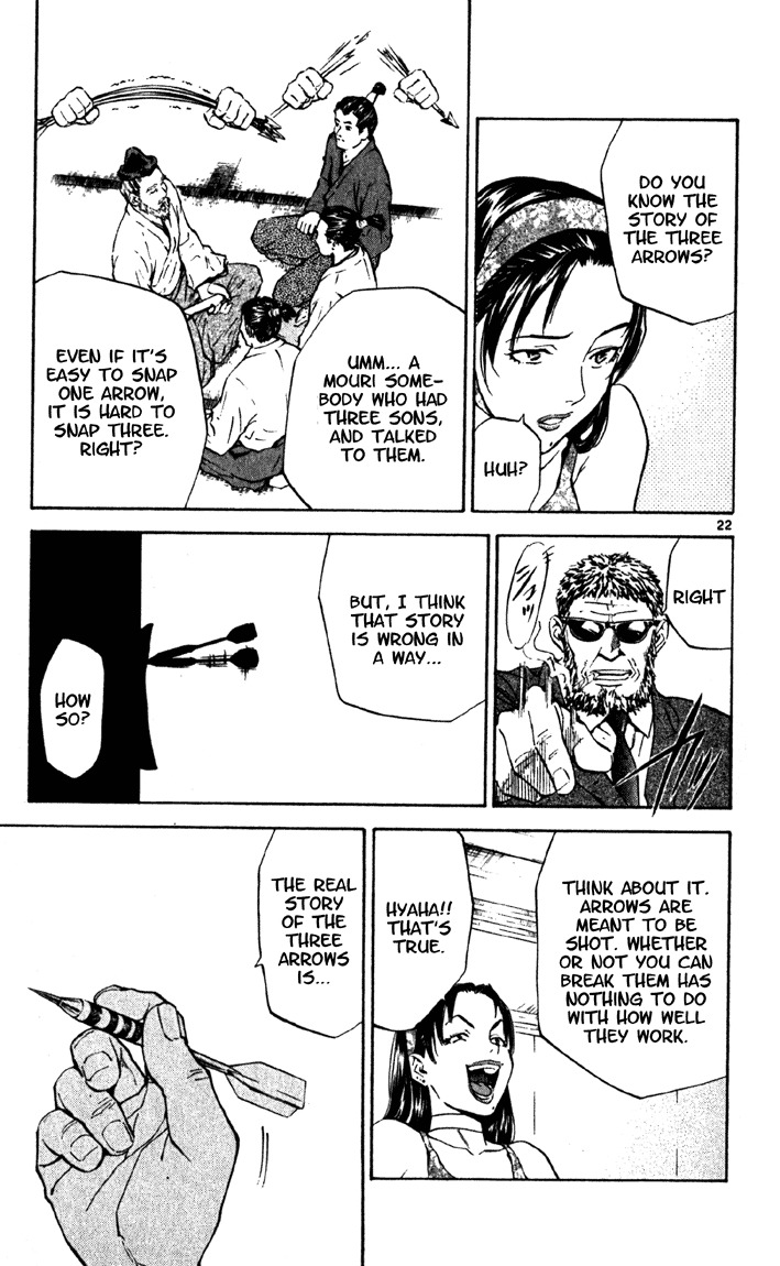 Yakitate!! Japan Chapter 134 page 27 - Chapter 134: Three Arrow