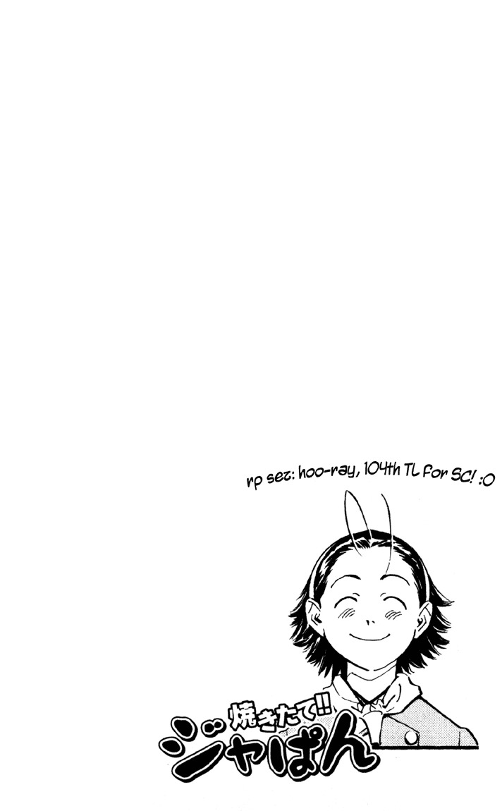 Yakitate!! Japan Chapter 134 page 8 - Chapter 134: Three Arrow