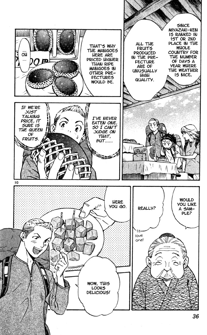 Yakitate!! Japan Chapter 135 page 10 - Chapter 135: A Reaction Forbidden for Broadcast