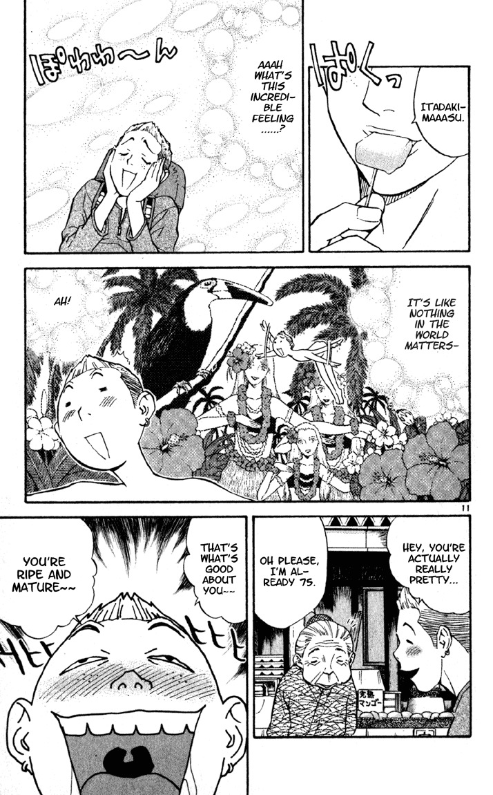 Yakitate!! Japan Chapter 135 page 11 - Chapter 135: A Reaction Forbidden for Broadcast