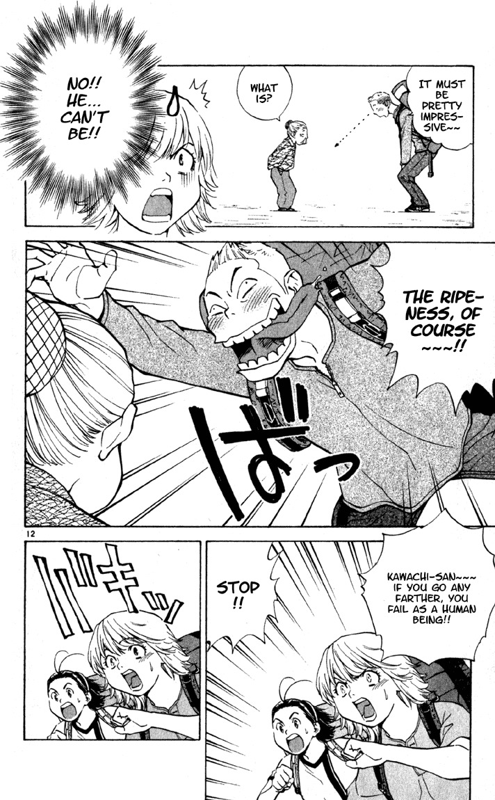 Yakitate!! Japan Chapter 135 page 12 - Chapter 135: A Reaction Forbidden for Broadcast