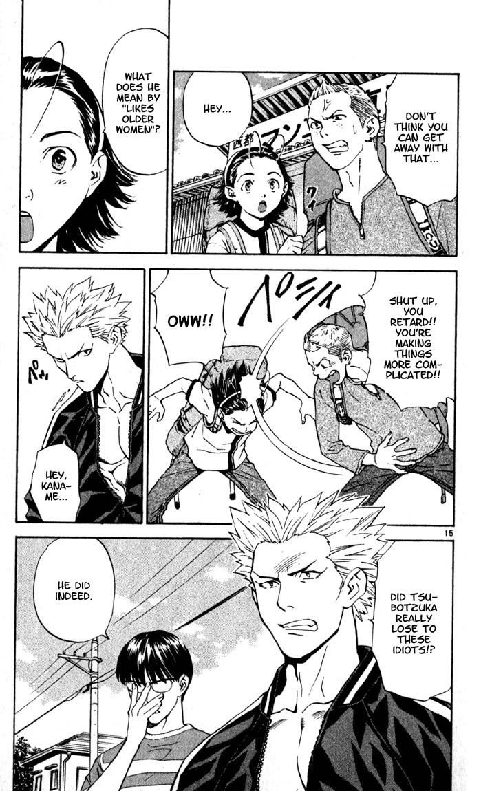 Yakitate!! Japan Chapter 135 page 15 - Chapter 135: A Reaction Forbidden for Broadcast